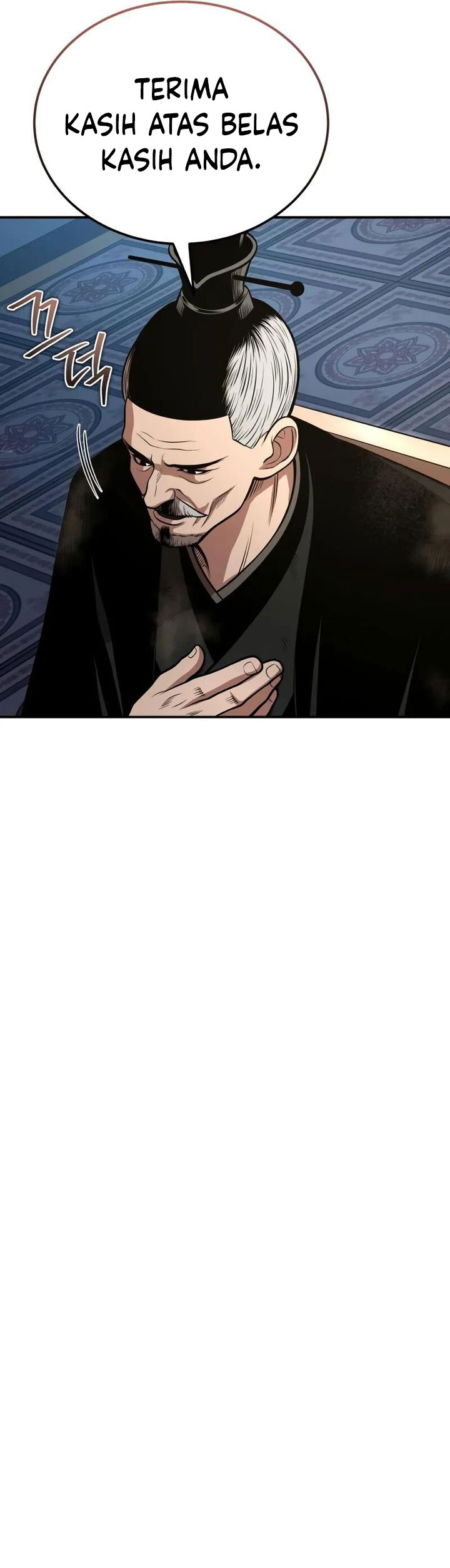 Records of the Demonic Path’s Return chapter 57