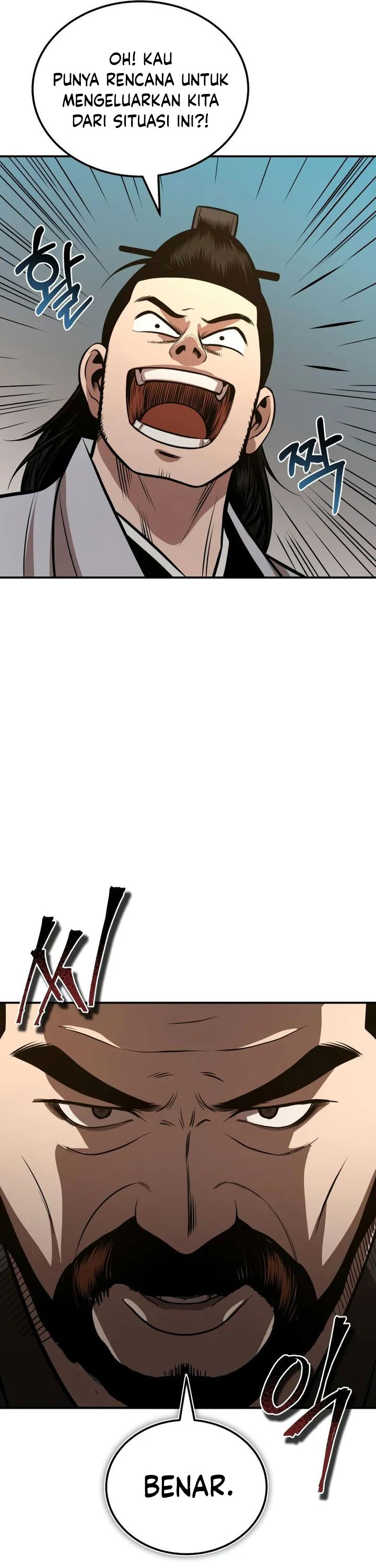 Records of the Demonic Path’s Return chapter 57