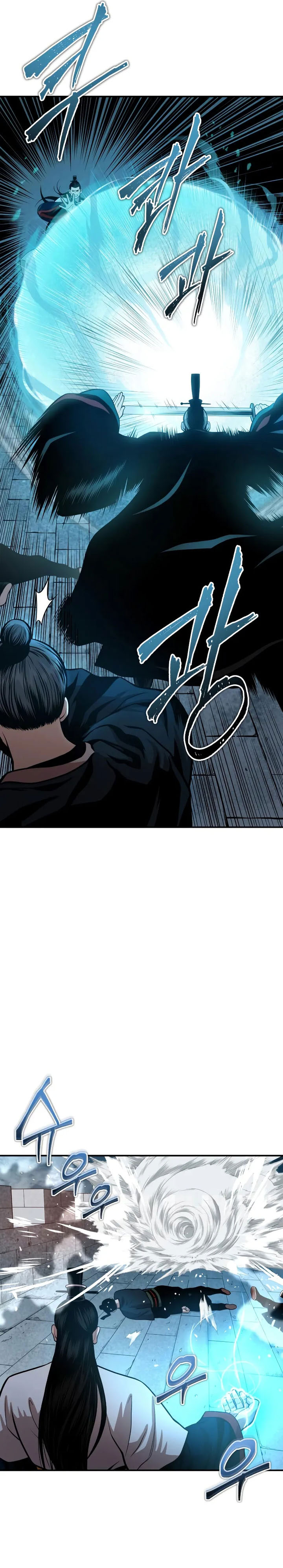 Records of the Demonic Path’s Return Chapter 59 Bahasa Indonesia