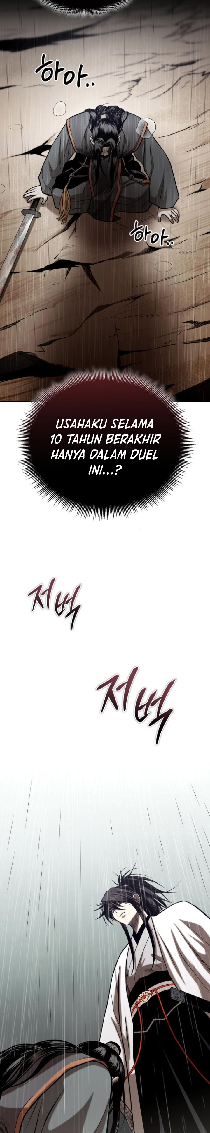 Records of the Demonic Path’s Return chapter 68