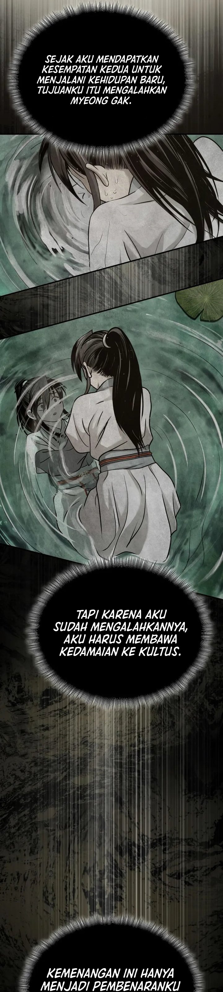 Records of the Demonic Path’s Return chapter 69