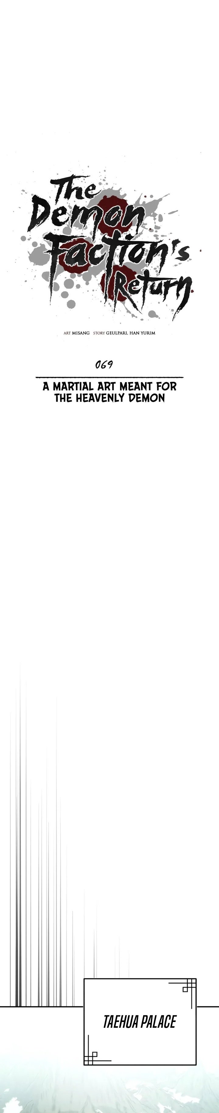 Records of the Demonic Path’s Return chapter 69