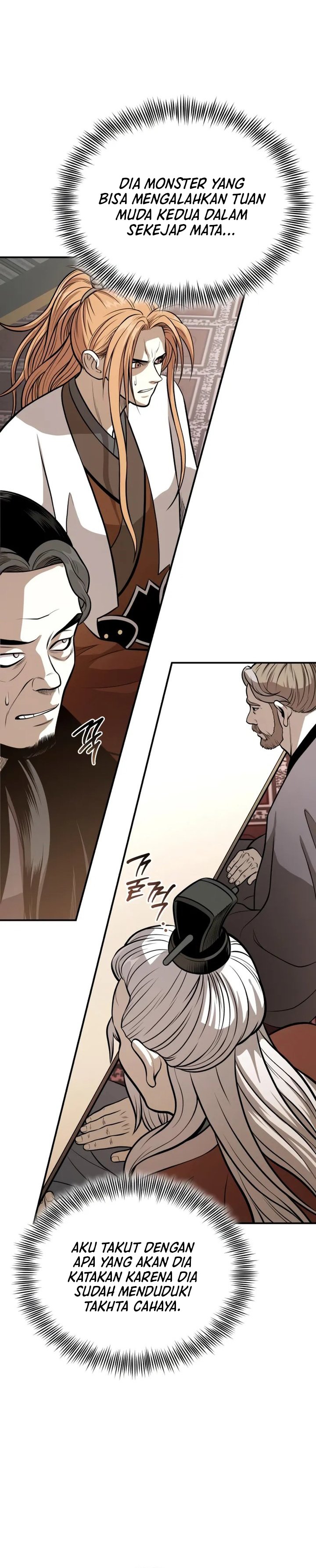 Records of the Demonic Path’s Return chapter 69