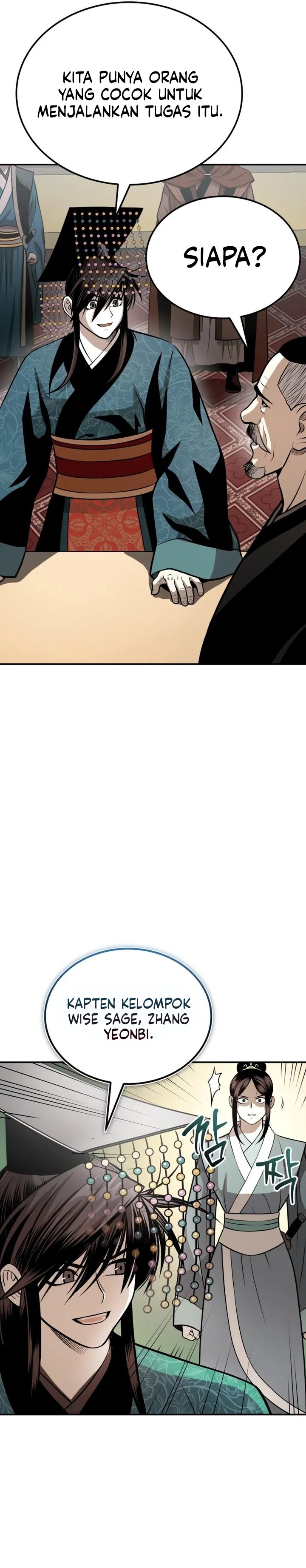 Records of the Demonic Path’s Return chapter 69