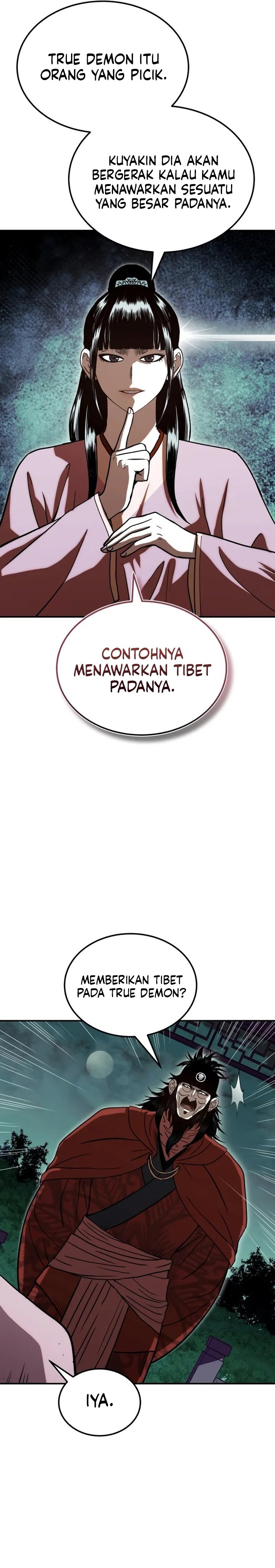 Records of the Demonic Path’s Return chapter 69