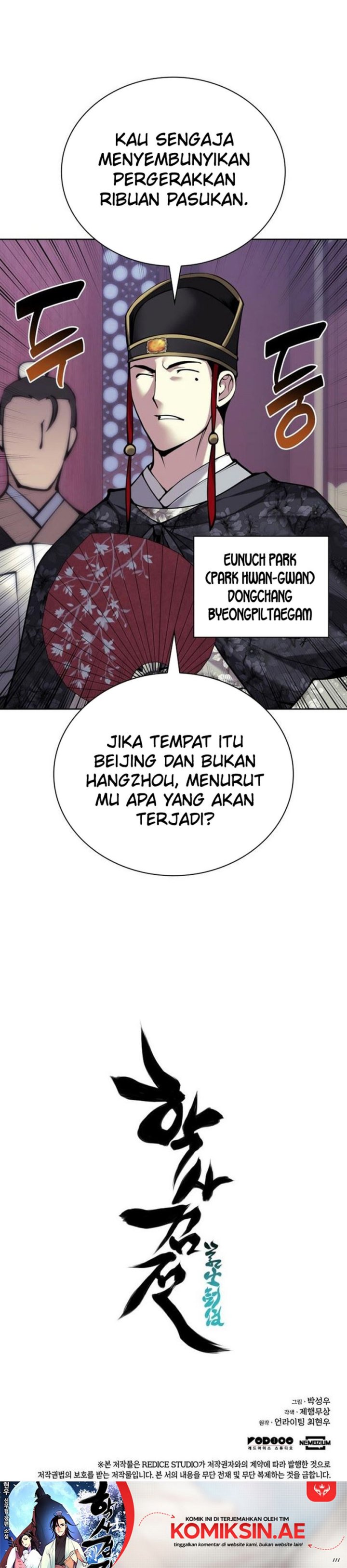 Records Of The Swordsman Scholar chapter 165