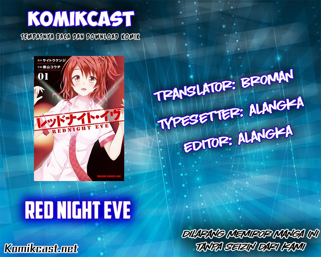 Red Night Eve chapter 5