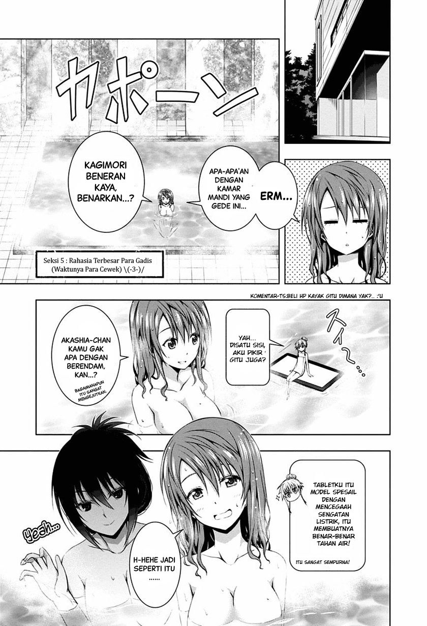 Red Night Eve chapter 5