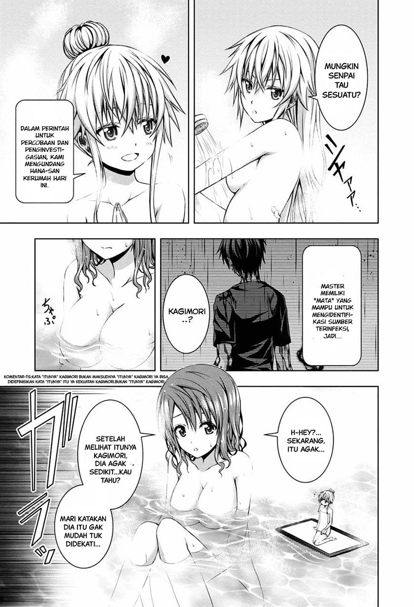 Red Night Eve chapter 5
