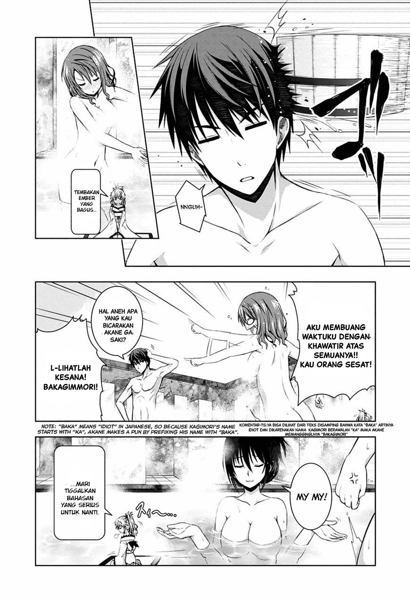 Red Night Eve chapter 5