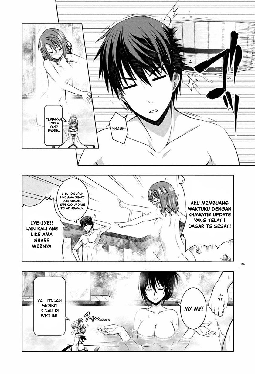 Red Night Eve chapter 5