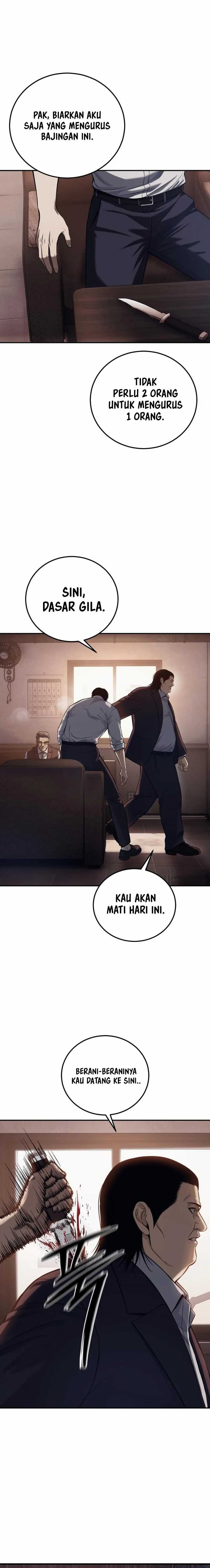 Red Shirt chapter 2