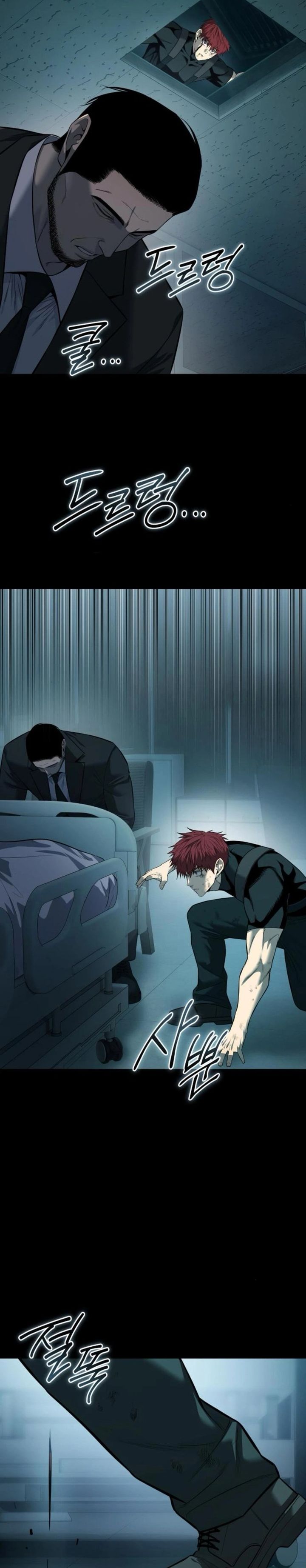 Red Shirt Chapter 32 Bahasa Indonesia