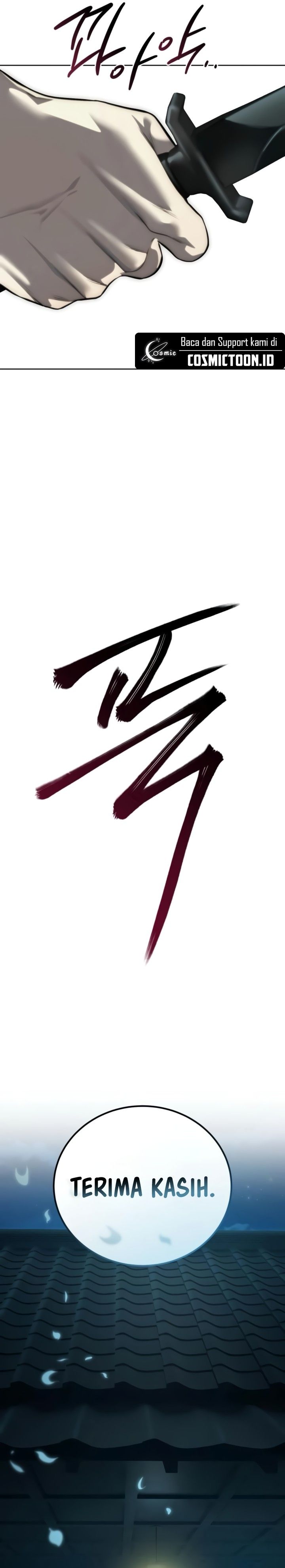 Red Shirt chapter 33