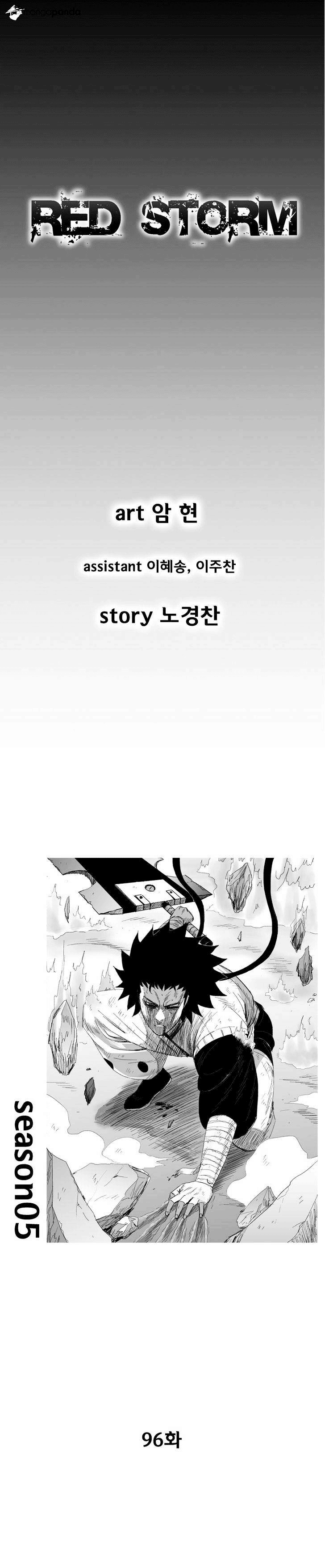 Red Storm Chapter 96 Bahasa Indonesia