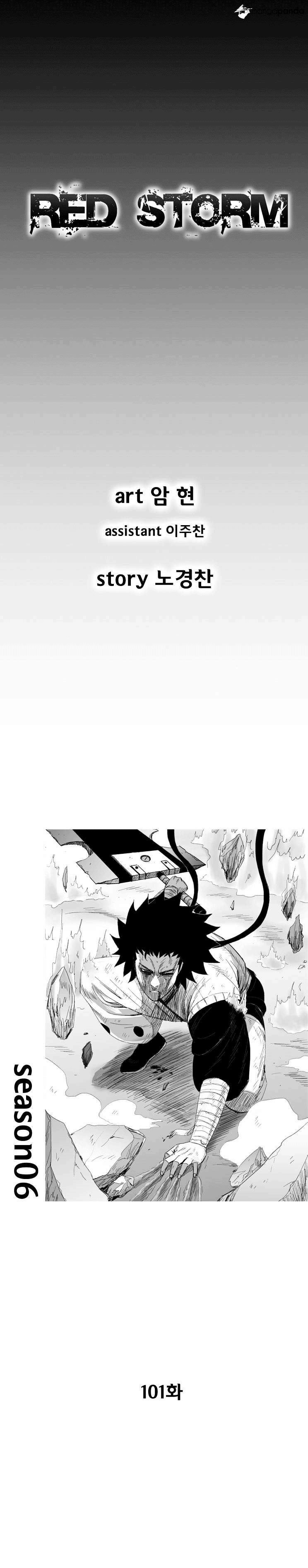 Red Storm Chapter 101 Bahasa Indonesia