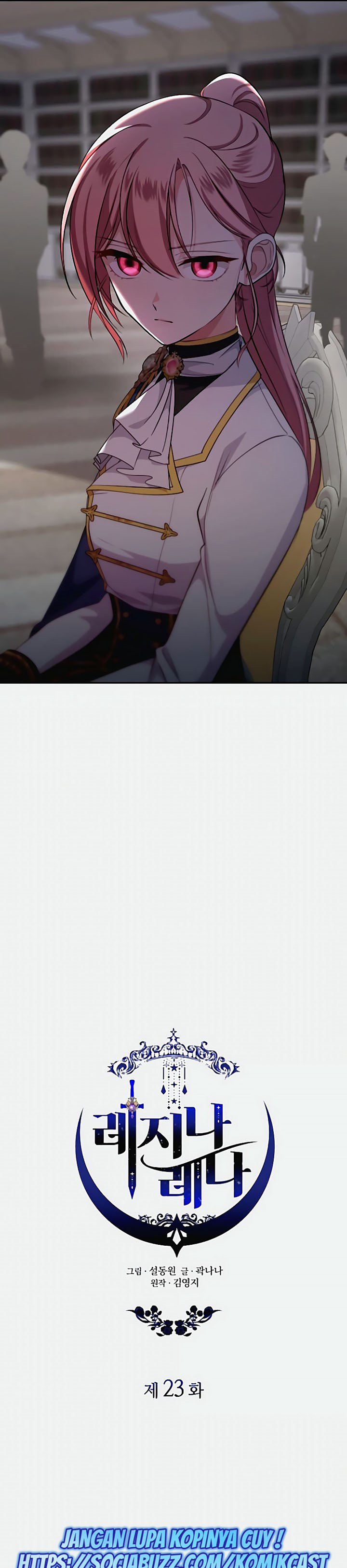 Regina Rena – To the Unforgiveable Chapter 23 Bahasa Indonesia