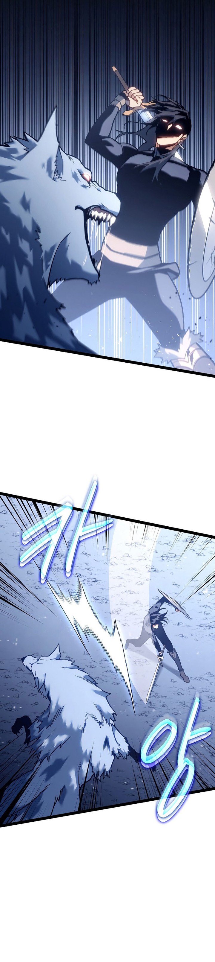 Regressing As The Reincarnated Bastard Of The Sword Clan chapter 14