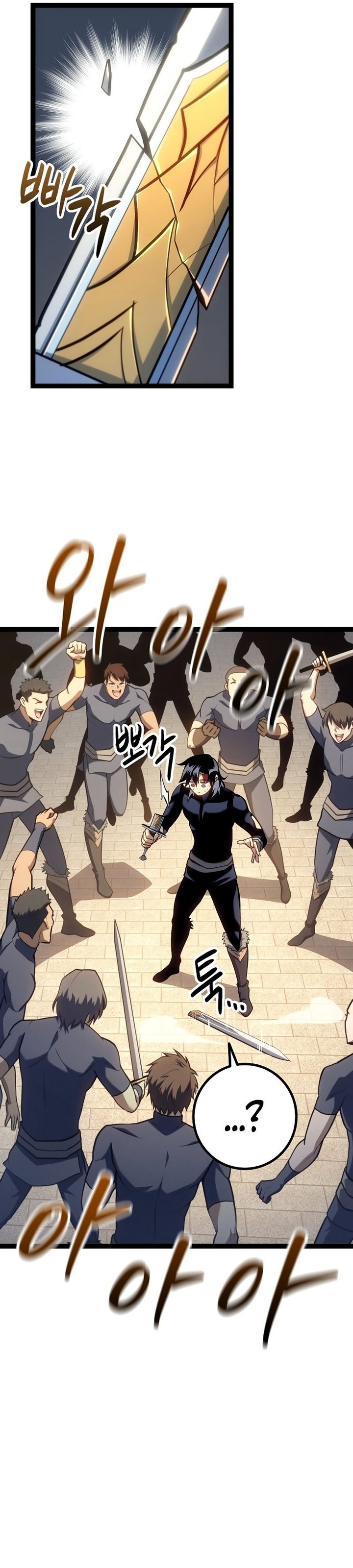 Regressing As The Reincarnated Bastard Of The Sword Clan Chapter 16 Bahasa Indonesia