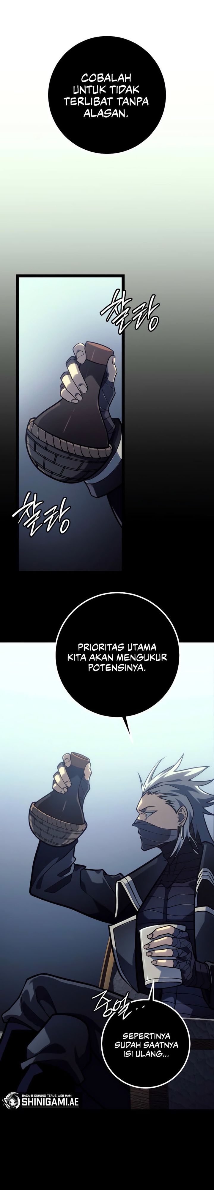 Regressing As The Reincarnated Bastard Of The Sword Clan chapter 51