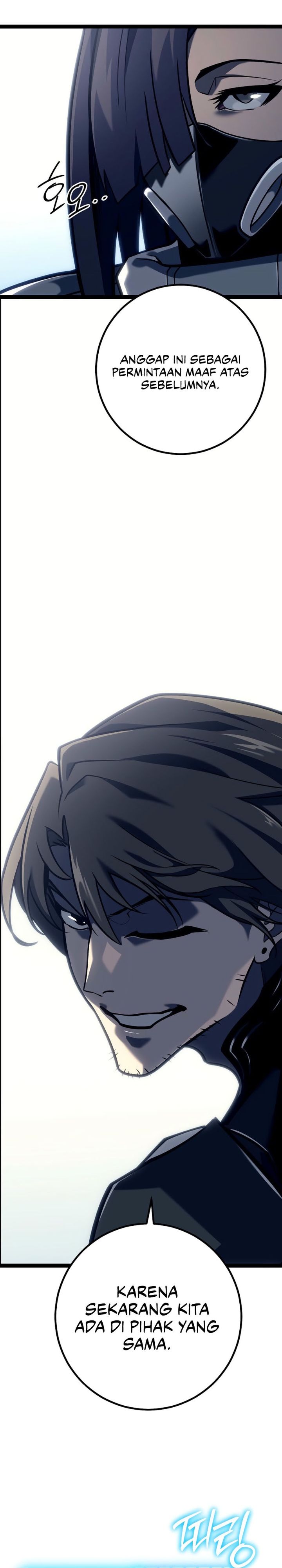 Regressing As The Reincarnated Bastard Of The Sword Clan chapter 51