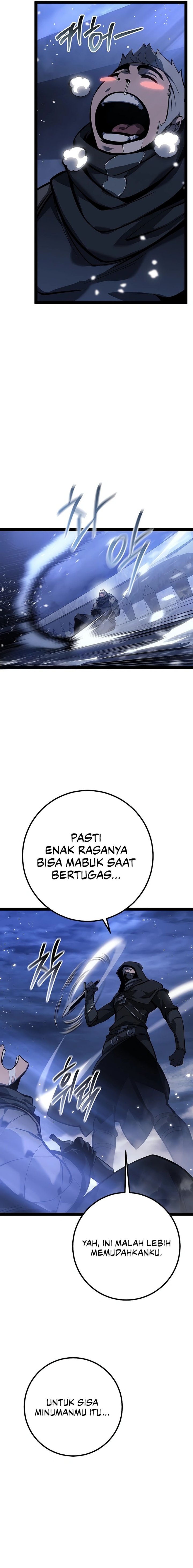 Regressing As The Reincarnated Bastard Of The Sword Clan chapter 65