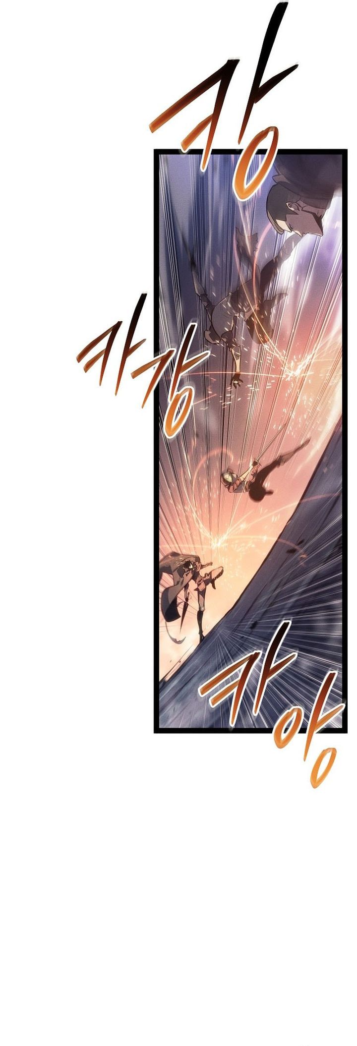 Regressing As The Reincarnated Bastard Of The Sword Clan Chapter 68 Bahasa Indonesia