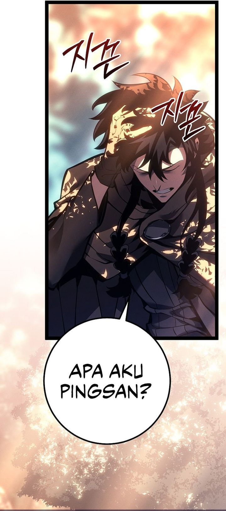 Regressing As The Reincarnated Bastard Of The Sword Clan Chapter 68 Bahasa Indonesia