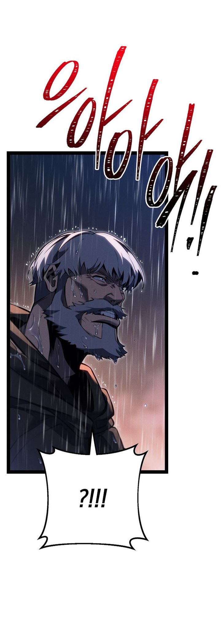 Regressing As The Reincarnated Bastard Of The Sword Clan Chapter 68 Bahasa Indonesia