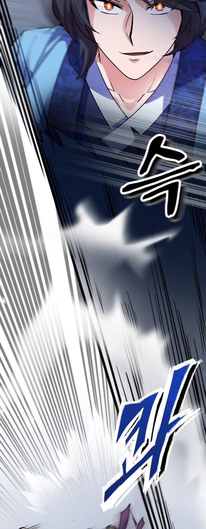 Regression Of The Shattering Sword chapter 4
