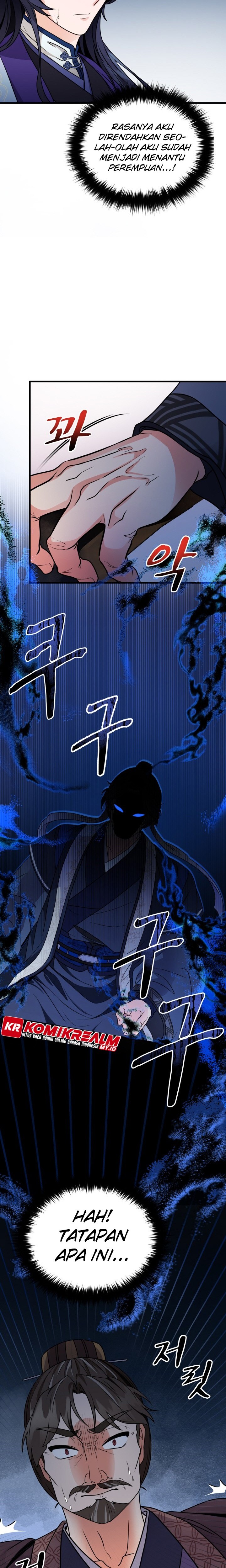 Regression Of The Shattering Sword chapter 4