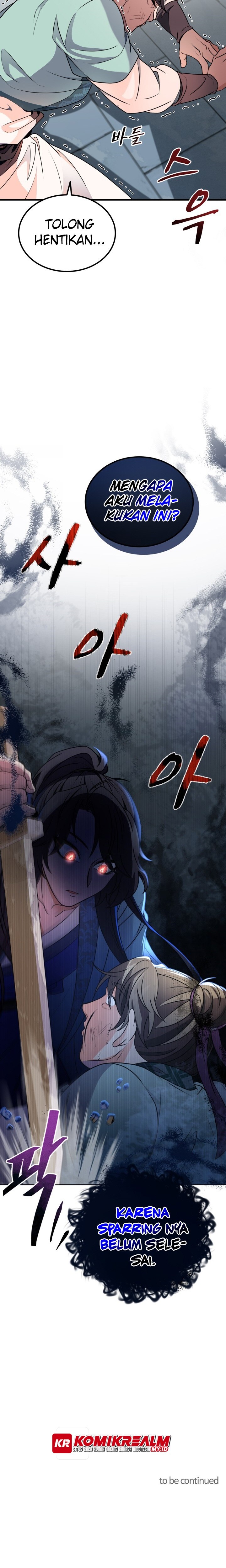 Regression Of The Shattering Sword chapter 4