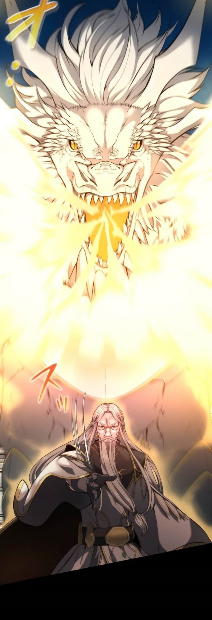 Regression of the Close Combat Mage chapter 17