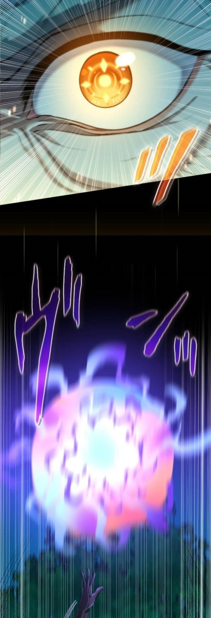 Regression of the Close Combat Mage chapter 17