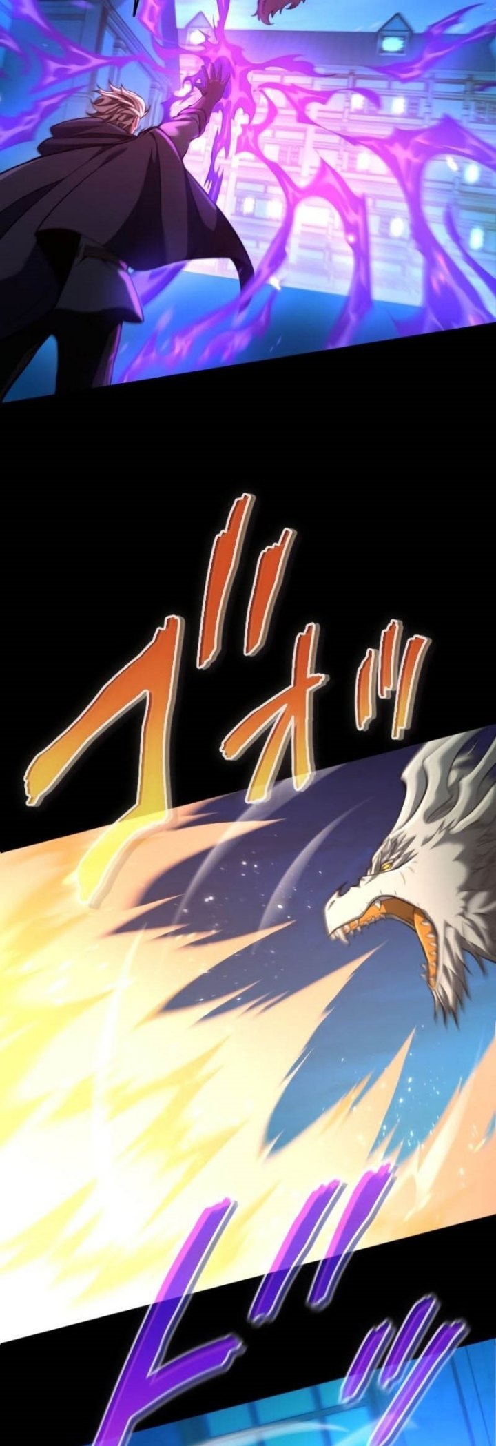 Regression of the Close Combat Mage chapter 17
