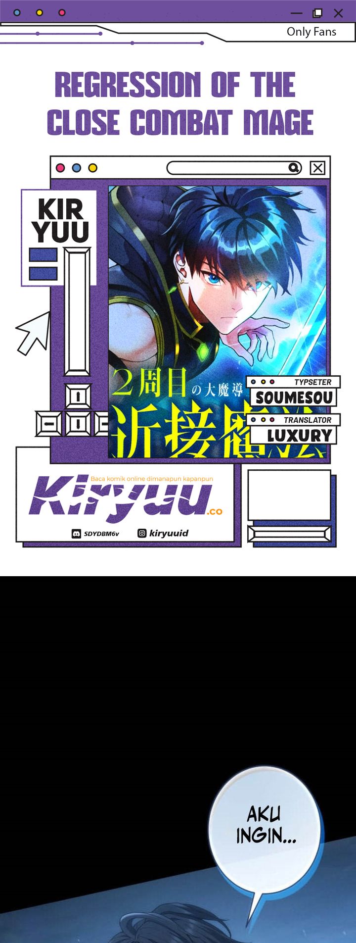 Regression of the Close Combat Mage chapter 53