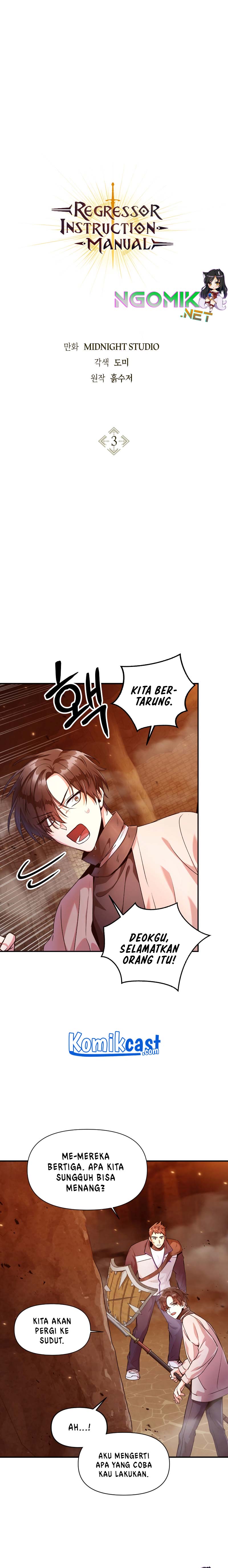 Dilarang COPAS - situs resmi www.mangacanblog.com - Komik regressor instruction manual 003 - chapter 3 4 Indonesia regressor instruction manual 003 - chapter 3 Terbaru 1|Baca Manga Komik Indonesia|Mangacan