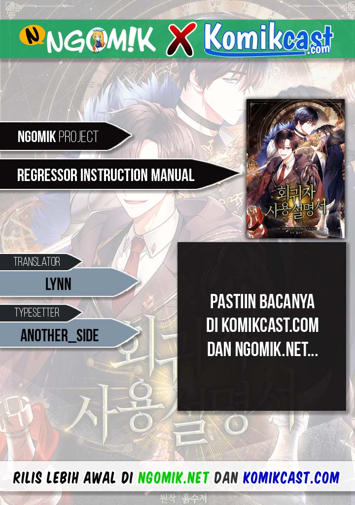 Dilarang COPAS - situs resmi www.mangacanblog.com - Komik regressor instruction manual 012 - chapter 12 13 Indonesia regressor instruction manual 012 - chapter 12 Terbaru 0|Baca Manga Komik Indonesia|Mangacan