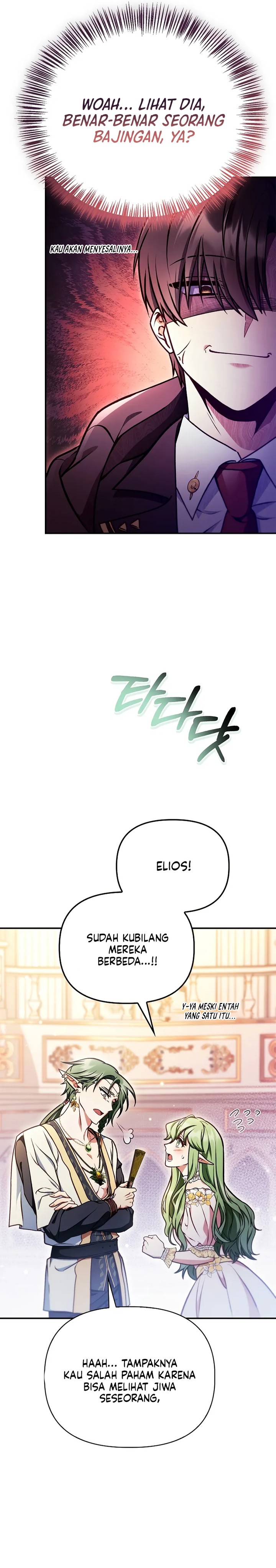 Regressor Instruction Manual chapter 136