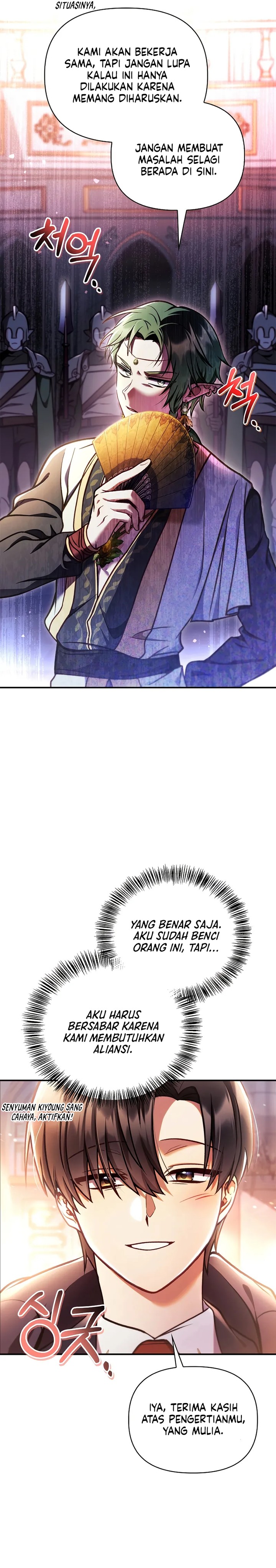 Regressor Instruction Manual chapter 136