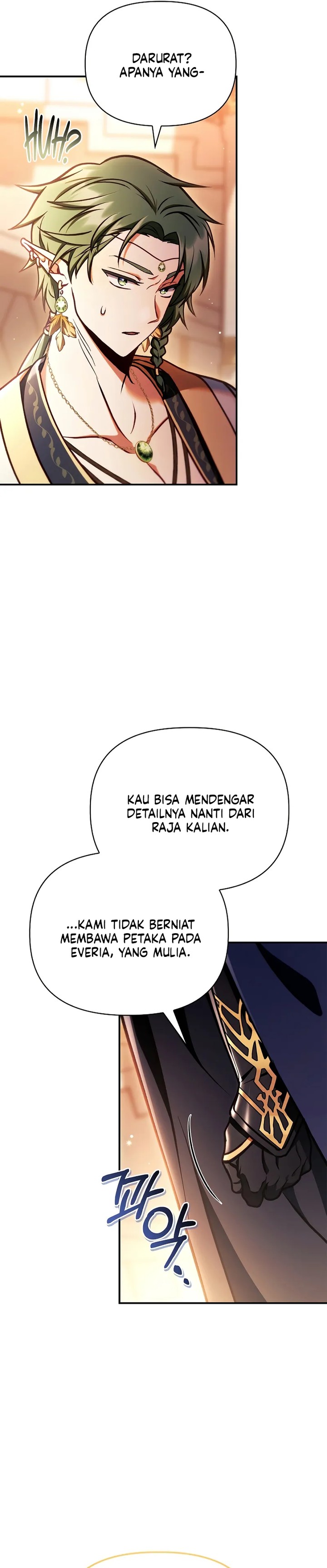 Regressor Instruction Manual chapter 136