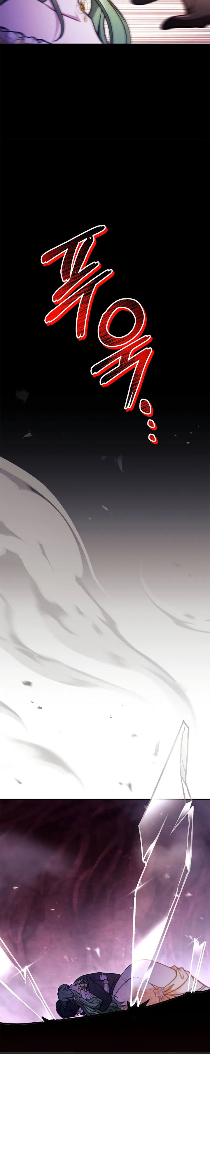 Dilarang COPAS - situs resmi www.mangacanblog.com - Komik regressor instruction manual 139 - chapter 139 140 Indonesia regressor instruction manual 139 - chapter 139 Terbaru 23|Baca Manga Komik Indonesia|Mangacan