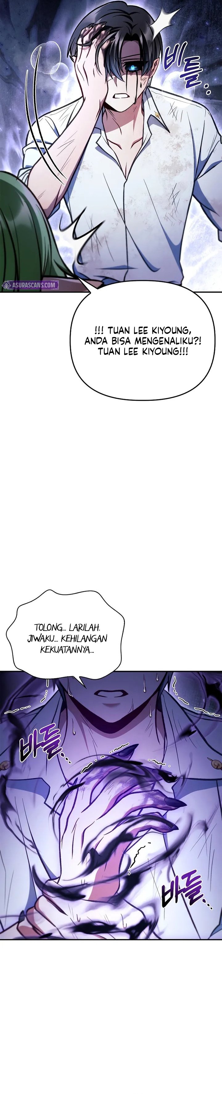 Regressor Instruction Manual chapter 141