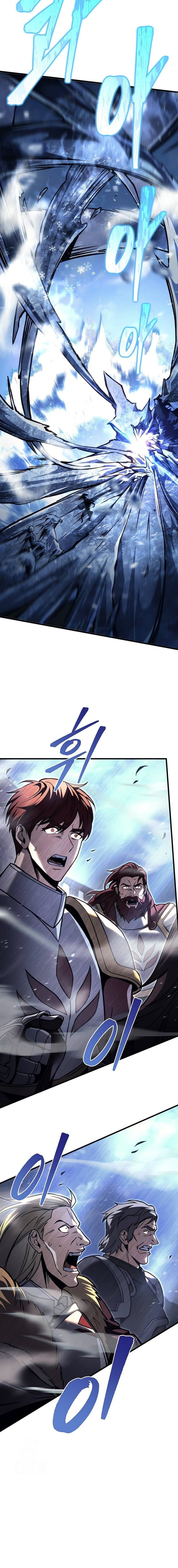 Regressor of the Fallen Family chapter 87