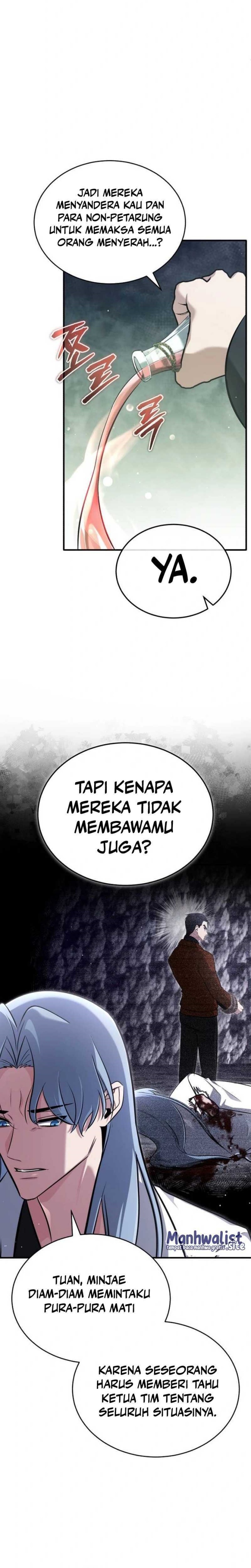 Regressor’s Life After Retirement chapter 60