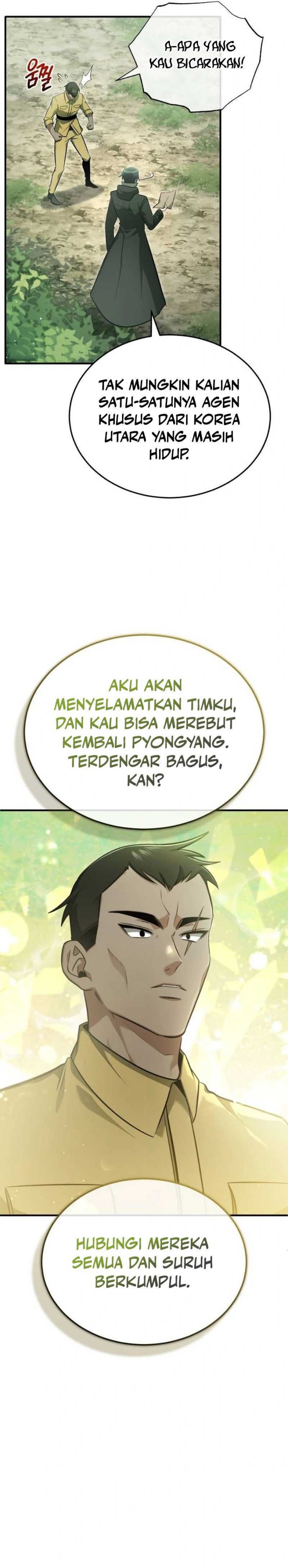 Regressor’s Life After Retirement chapter 60