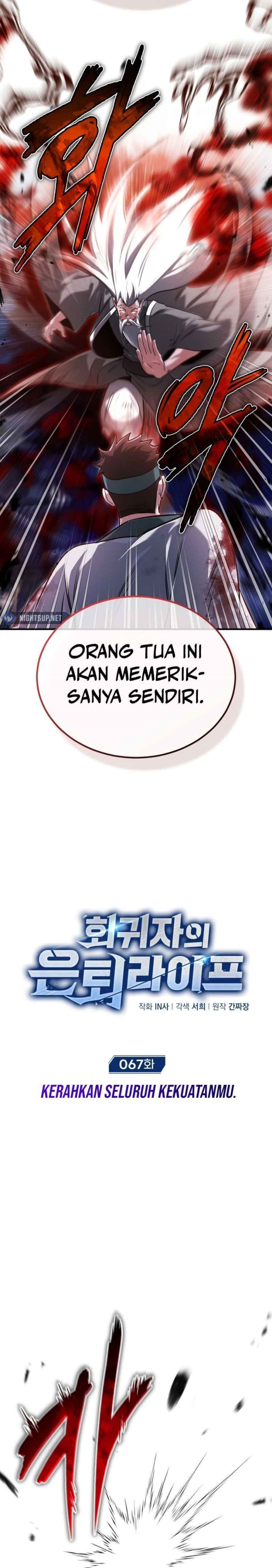 Regressor’s Life After Retirement chapter 67