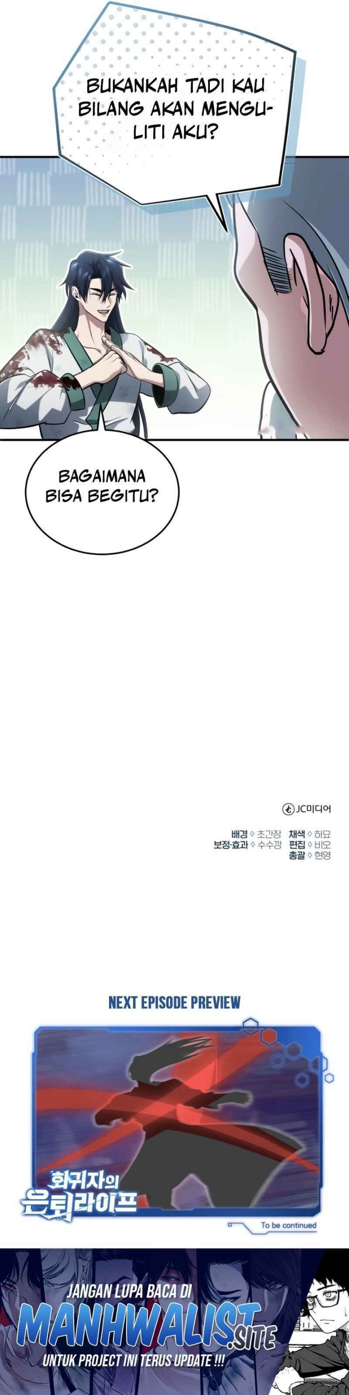 Regressor’s Life After Retirement chapter 67