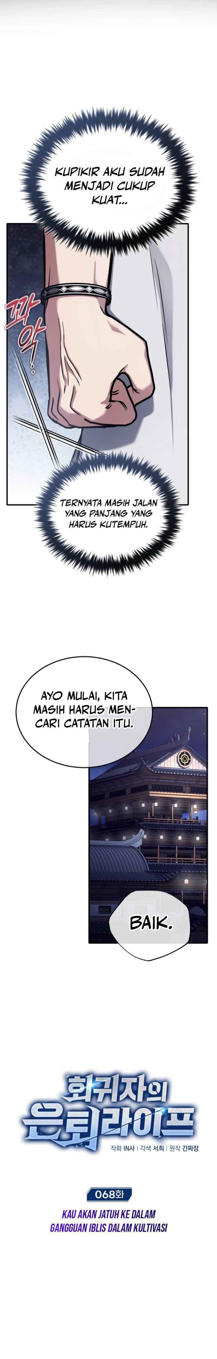 Dilarang COPAS - situs resmi www.mangacanblog.com - Komik regressors life after retirement 068 - chapter 68 69 Indonesia regressors life after retirement 068 - chapter 68 Terbaru 4|Baca Manga Komik Indonesia|Mangacan