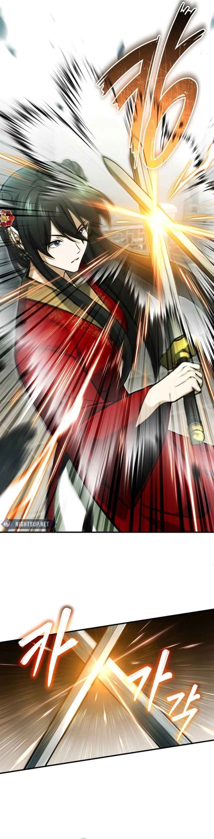 Regressor’s Life After Retirement Chapter 71 Bahasa Indonesia